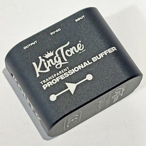 zB KingTone Buffer KING TONE GUITAR (Vi)