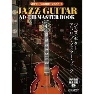 yNX}XZ[z WYEM^[EAhuE}X^[EubN ^wŃWỶg}X^[II mCDtn h~yoŎ (Vi)