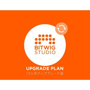 Bitwig Studio (12�����A�b�v�O���[�h��)(����s��)(�I�����C���[�i) BITWIG (�V�i)