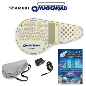 �I���j�R�[�h OM-108 ��p�P�[�X�A�A�_�v�^�[���ȏW�Z�b�g SUZUKI (�V�i)
