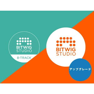 Bitwig Studio UPG From 8-Track (�A�b�v�O���[�h��)(����s��)(�I�����C���[�i) BITWIG (�V�i)