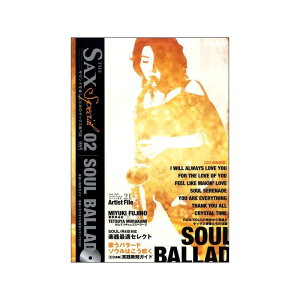 The SAX(UETbNX)SPECIAL 02 ʍ~SOUL BALLAD~(CDt)(V)yH̃X[p[Z[z A\o (Vi)