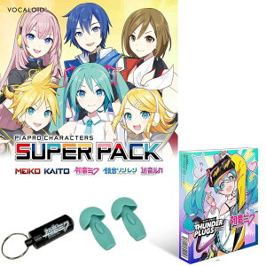 PIAPRO CHARACTERS SUPER PACK { Thunderplugs~NR{f2025 (ȈՃpbP[W[i)(Nvg)(~N)()(J)(MEIKO)(KAITO)(Cup)(}WJ~C 2025) CRYPTON (Vi)