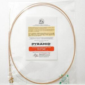 Premium Bronze Wound Straight Strings #327 Light PYRAMID (Vi)