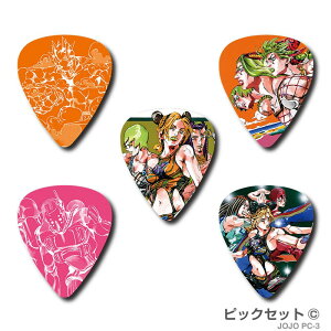 yH̃X[p[Z[z WW̊Ȗ` Xg[I[V M^[sbNZbg (JOJO-PC3) 320design (Vi)
