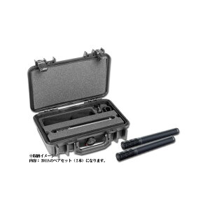 ST2011A (MMC2011+MMP-A)単一指向性マイクロホン ステレオペア DPA (新品)