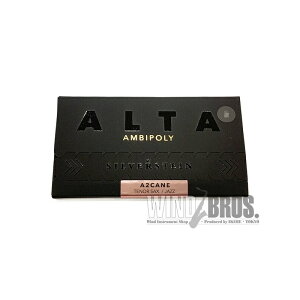 【輸入元処分特価】《硬さ:3+》テナーサックス用リード シルバースタイン アルタ・アンビポリ・ジャズ(ALTA AMBIPOLY JAZZ)【秋のスーパーセール】 Silverstein (新品)