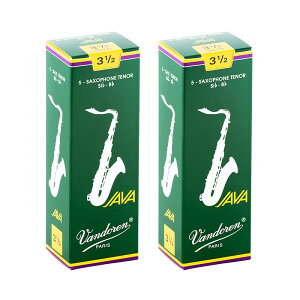 【2個セット】《硬さ:3-1/2》テナーサックス用リード バンドレン JAVA (ジャバ) VANDOREN (新品)