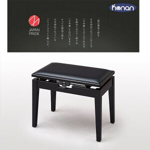 MK-55 h(sAm֎q x`^Cv)y{zy񂹏izyszyEʓrρz b (Vi)