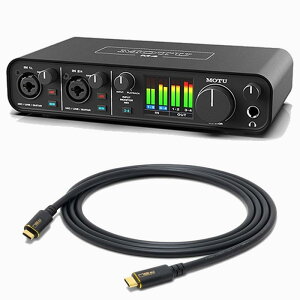 翌日配達 M4 + Oyaide SCI-04 セット(モツ)(USB-Cオーディオインターフェイス)(オヤイデ)(Thunderbolt3互換USB4 Type-C-Type-C 1.2m) MOTU (新品)