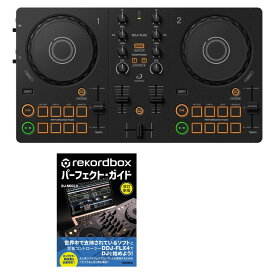 翌日配達 DDJ-FLX2 + rekordboxパーフェクトガイドSET 【APPLE MUSIC対応】(djay / rekordbox / Serato DJ Lite 対応DJコントローラー)(アルファシータ) AlphaTheta (新品)