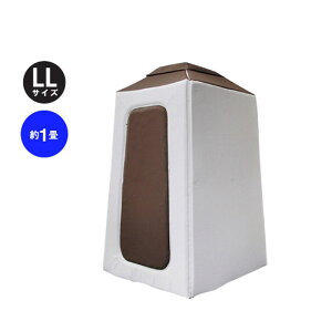 Light ROOM Plus-LL�T�C�YPLRM-003LL)�y����s�E���Ԏw��s�z�y�z�����ʓr���ρz�y�󒍔����E�[����1�����z infist Design (�V�i)