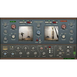 Atlantis Dual Chambers(\t`[u)(vOC\tg)(IC[i) Softube (Vi)