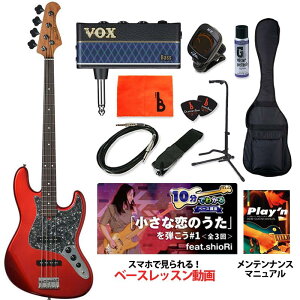 BJB-1-RSM/R-BPPG (CAR) [SPOT���f��] �y�x�[�X���S�ғ���Z�b�g�z Bacchus (�V�i)