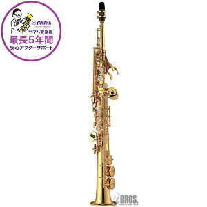 \vmTbNX }n YSS-475 y&ZbgAbvoׁzy5NԃL[oXz YAMAHA (Vi)