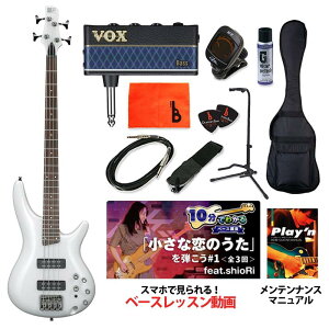 SR300E-PW �y�x�[�X���S�ғ���Z�b�g�z Ibanez (�V�i)