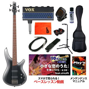 SR300E-MGB �y�x�[�X���S�ғ���Z�b�g�z Ibanez (�V�i)