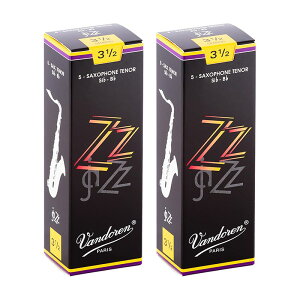 【2個セット】《硬さ:3-1/2》テナーサックス用リード バンドレン ZZ (ジージー) VANDOREN (新品)