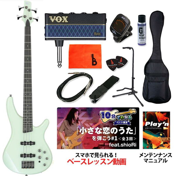 翌日配達 SR280E-MGR 【ベース初心者入門セット】 Ibanez (新品)