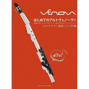 ͂߂ẴAgFm[@yubNtCf[Z[z }n~[WbNfBA (Vi)