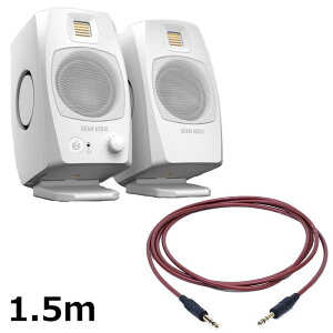 �����z�B D3V White (�y�A) �yPASSGO RED�X�s�[�J�[�P�[�u���Z�b�g(TRS-TRS)1.5m�z(�������K�i)(�A�_��)(���j�^�[�X�s�[�J�[)(���R�[�f�B���O�EDTM)(�f�X�N�g�b�v�E���j�^�[�X�s�[�J�[)(�z���C�g) ADAM (