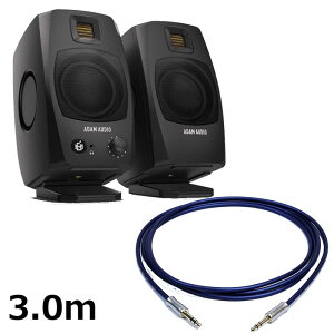 �����z�B D3V Black (�y�A) �yPASSGO BLUE�X�s�[�J�[�P�[�u���Z�b�g(TRS-TRS)3.0m�z(�������K�i)(�A�_��)(���j�^�[�X�s�[�J�[)(���R�[�f�B���O�EDTM)(�f�X�N�g�b�v�E���j�^�[�X�s�[�J�[) ADAM (�V�i)