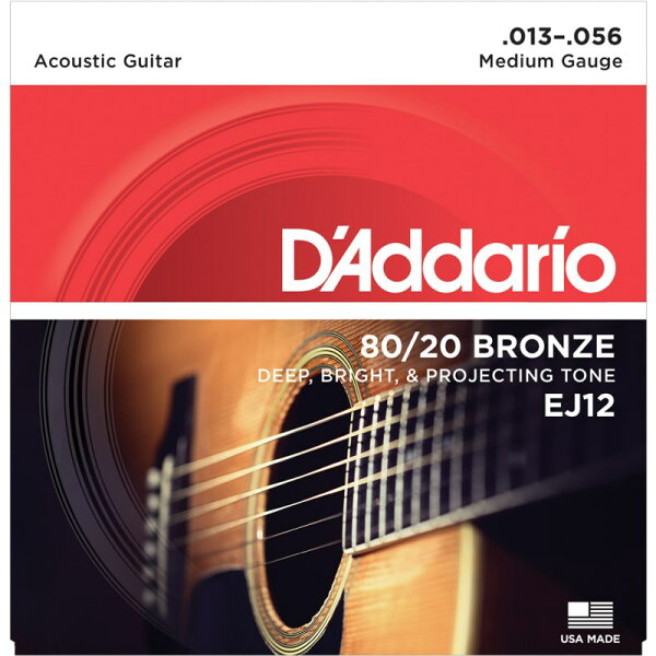 80/20 Bronze Round Wound Acoustic Guitar Strings EJ12 (Medium/13-56) D’Addario (新品)