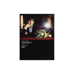 yubNtCf[Z[zTABtXRA R[^[^Tussie mussie II No Brand (Vi)