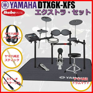 DTX6K-XFS Extra Set [���}�n�����I�v�V�����i�t��] YAMAHA (�V�i)