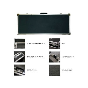 Prophet08 pn[hP[X y񂹏iz DAVE SMITH INSTRUMENTS (Vi)