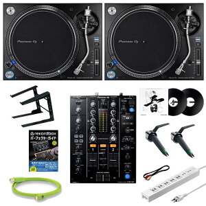 PLX-1000 + DJM-450 �^�[���e�[�u��DJ���S��11�_�Z�b�g (�p�C�I�j�A�f�B�[�W�F�[) Pioneer DJ (�V�i)
