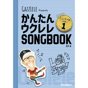 yH̃X[p[Z[z񂽂ENSONGBOOK nfB VOL.1 No Brand (Vi)