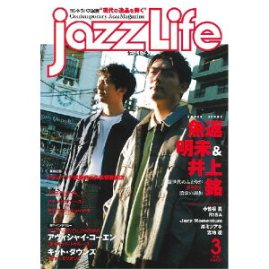 jazzLifeiWYCtj2022N03yH̃X[p[Z[z No Brand (Vi)