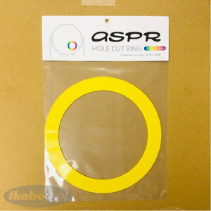 HCRYL [z[JbgO / CG[] ASPR (Vi)