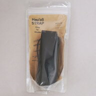 ハウオリ ウクレレストラップ 214 (BLACK) アクビ AQUBE MUSIC PRODUCTS (新品)