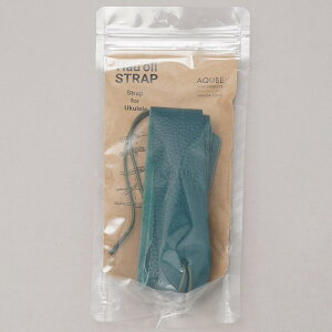 nEI ENXgbv 241 (KALE GREEN) ANr AQUBE MUSIC PRODUCTS (Vi)