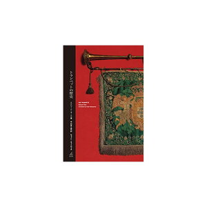 gybg̗j / Gh[hE^[ / SJ 251 Schott Music (Vi)