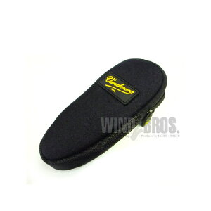 翌日配達 バンドレン アルト・ソプラノサックス マウスピース用 ポーチ P200 VANDOREN (新品)