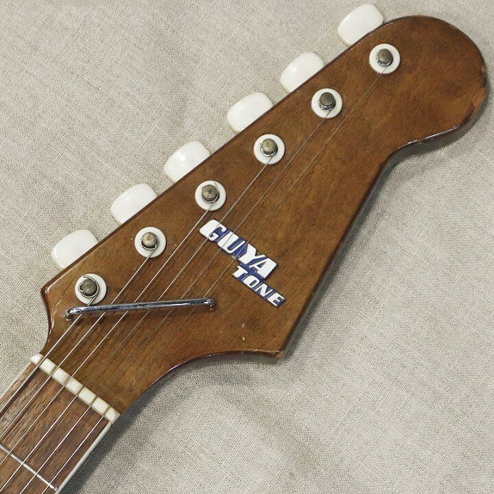 楽天市場】LG-70 early60