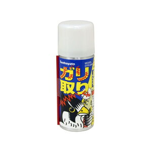 GTR-S40 �K����肭�� [�ړ_������] Sunhayato (�V�i)