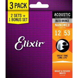 あす楽 11052 Bonus Pack (2+1FREE) [NANOWEB Bronze Light/12-53] #16539 【数量限定ボーナスパック】 ELIXIR (新品)