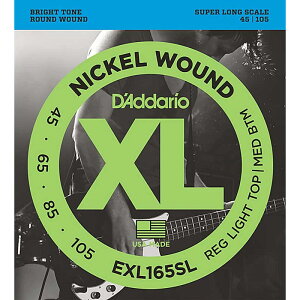 XL Nickel Round Wound EXL165SL DfAddario (Vi)