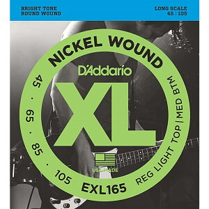 zB XL Nickel Round Wound EXL165 DfAddario (Vi)