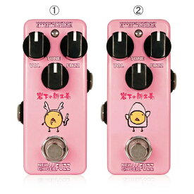 NEW GINGER FUZZ Effects Bakery (新品)