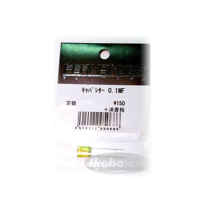 LpV^[@0.1MF FERNANDES ^ Burny (Vi)