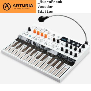 zB yubNtCf[Z[zMicroFreak Vocoder Edition (ʌEĔ) A[gA VZTCU[ }CNt[N {R[_[GfBV Arturia (Vi)