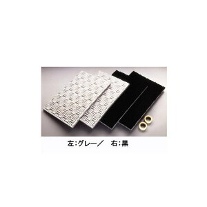 �����h���~�j�\�l�b�N�XSN-3045 �i���^��@600×900×24�^1�����j MINI-SONEX (�V�i)
