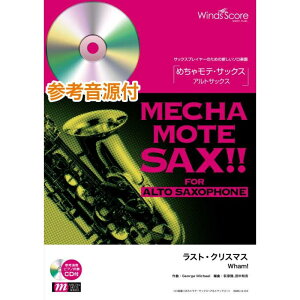WMS|14|012@߂ჂeETbNX`AgTbNX`yH̃X[p[Z[z No Brand (Vi)