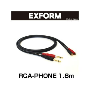 STUDIO TWIN CABLE 2RP-1.8M-BLK (RCA-PHONE 1�y�A) 1.8m EXFORM (�V�i)