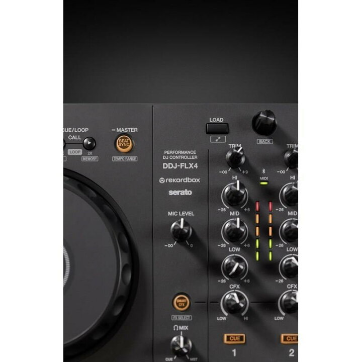 楽天市場】翌日配達 DDJ-FLX4 + PCスタンド付属 DJ初心者セット 